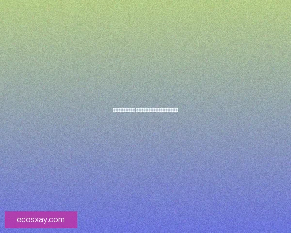 诺克萨斯之手怎么玩 全面解析卡尔玛如何在峡谷中掌控战场 诺克萨斯之手怎么玩 全面解析卡尔玛如何在峡谷中掌控战场