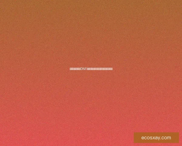 召唤师吧:探秘DNF召唤师职业的独特魅力与游戏发展历程 召唤师吧:探秘DNF召唤师职业的独特魅力与游戏发展历程