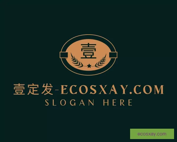 扑克知道壹定发